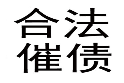 信用卡欠款不还，会面临牢狱之灾吗？